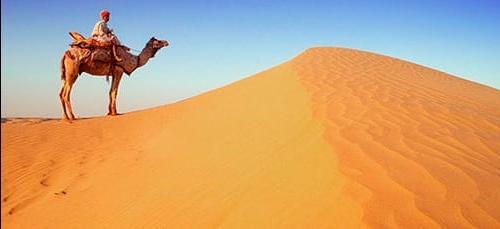 Porque é que sonho com um deserto?